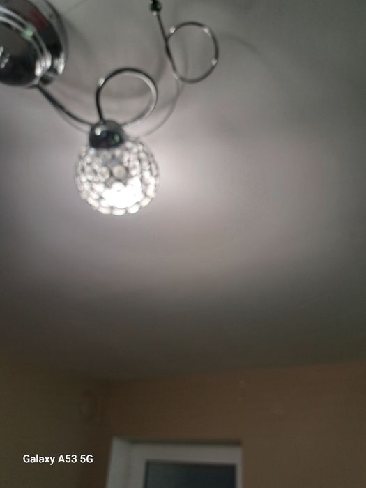 Продавам полилей.