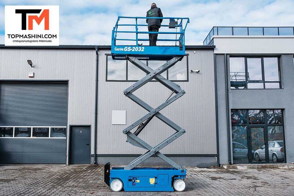 Ножична вишка Genie GS-2032 / ЛИЗИНГ
