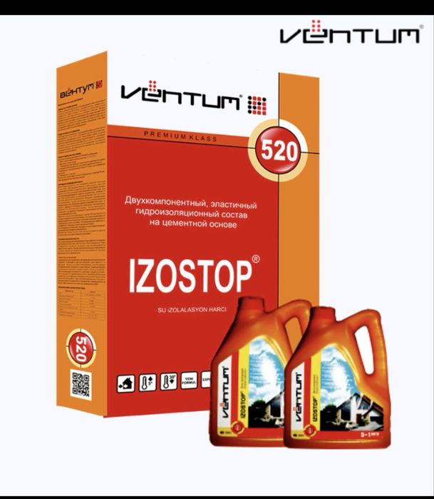 гидроизоляция  Gidraizalatsiya  Ventum izo stop Antisol атнисол