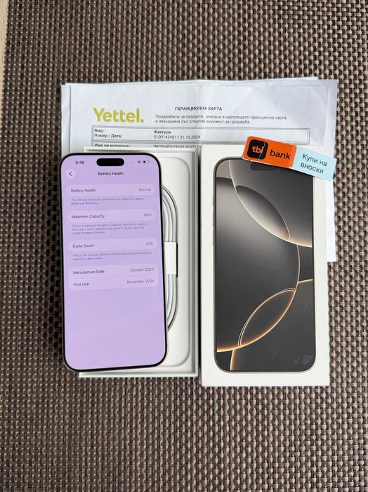 36М ГАРАНЦИЯ! iPhone 16 Pro MAX Лизинг от 30€/мес Natural Titanium КАТО НОВ 256GB