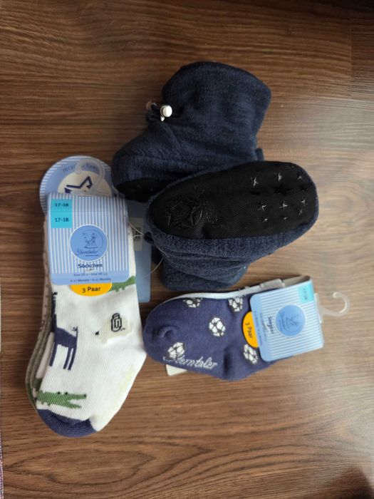 Sale! Нови Sterntaler буйки 15-16 н