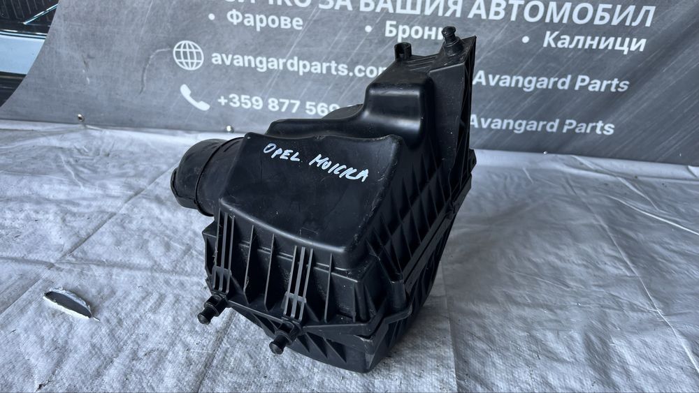 Филтър кутия Opel Mokka J13