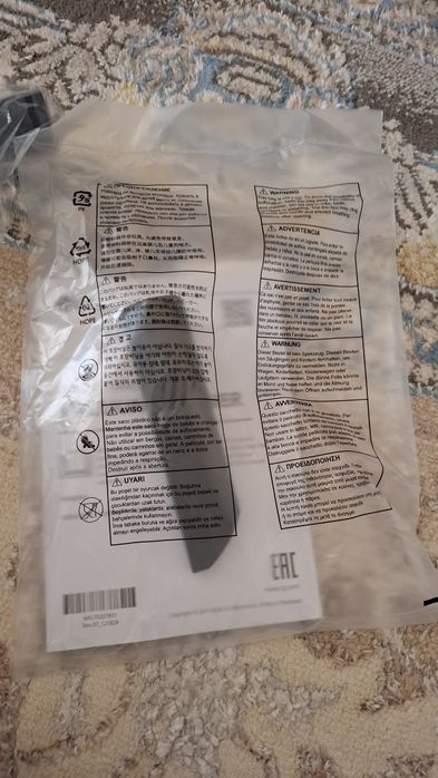 Пилесос сатылады