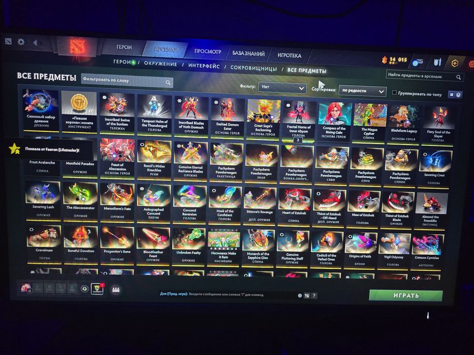 Продам стим аккаунт дота 2