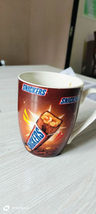 Kofe ichish uchun bakal