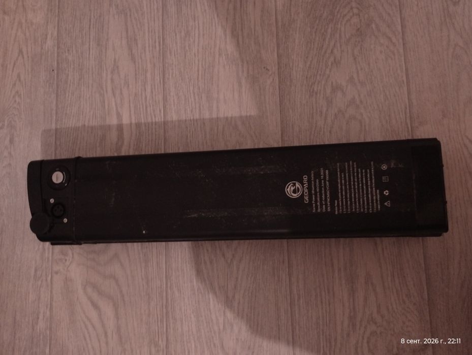 Аккумулятор для электровелосипеда Geopard 48V (б/у)