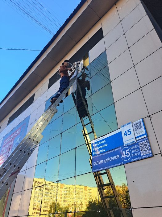 Установка, обслуживание кондиционеров