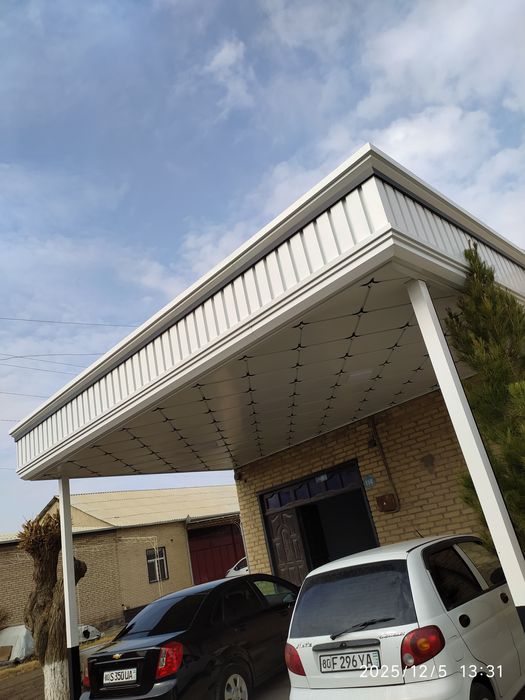 Tunukapon nova dimaxod