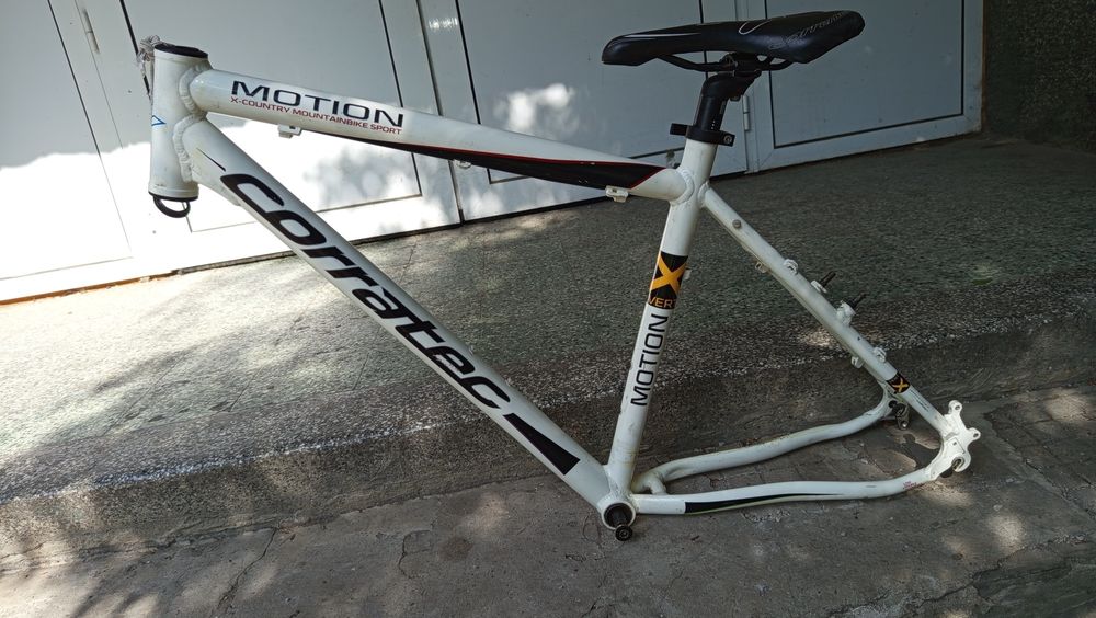 Рамка Coratec 26-27.5 цола