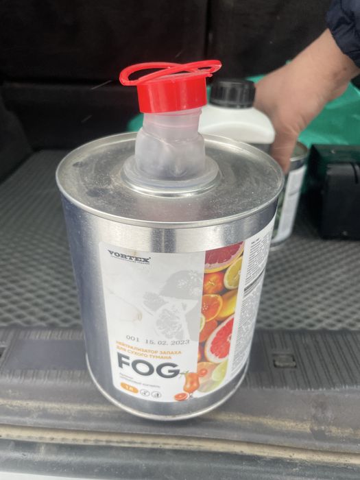 Продам сухой туман