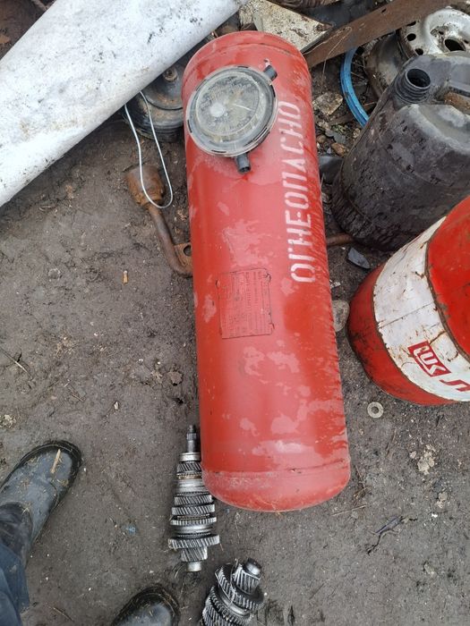 Гбо на 65 литров сост хорошее