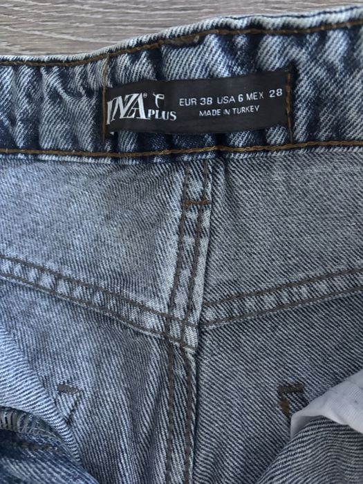 Дънки с камъни Mom Fit