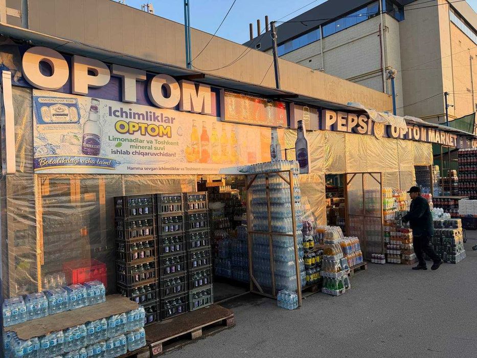 Напитки, минералка оптом