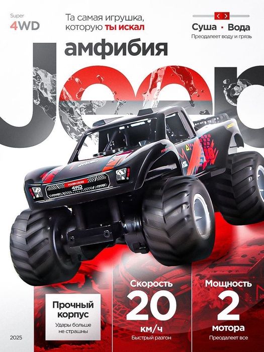 Zamonaviy va professional dizayn