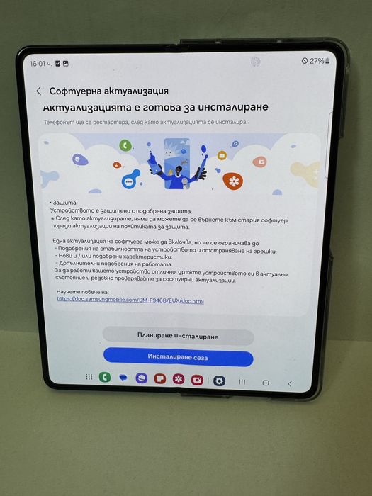 samsung galaxy fold 5  12ram 256gb