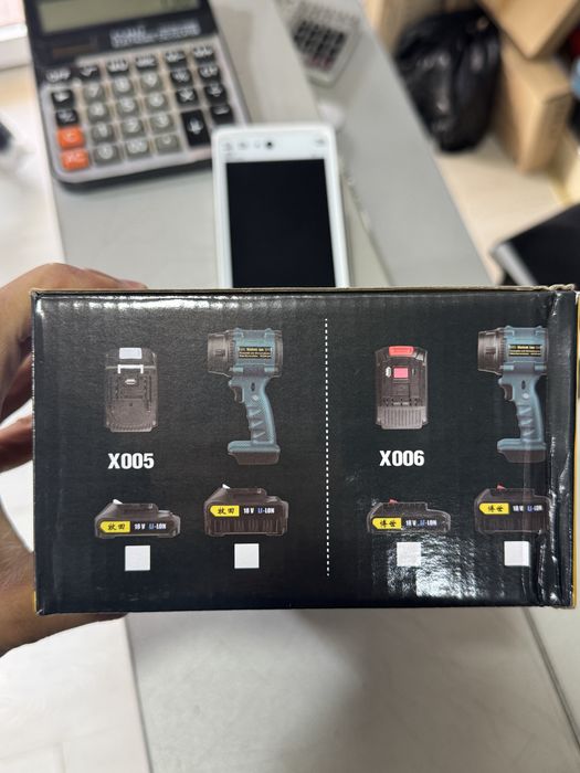 Turbo fan f018 fen turbo