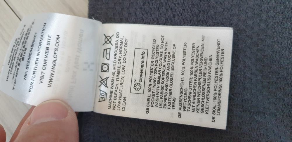 Haglofs Multi Flex Vest Softshell  XS / S  НОВО! ОРИГИНАЛ Дамски  Елек