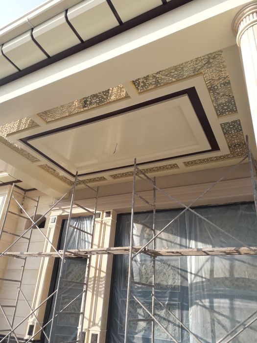 Alyukabond/Alkafond/Alkafon/Alkapan/MANTAJ