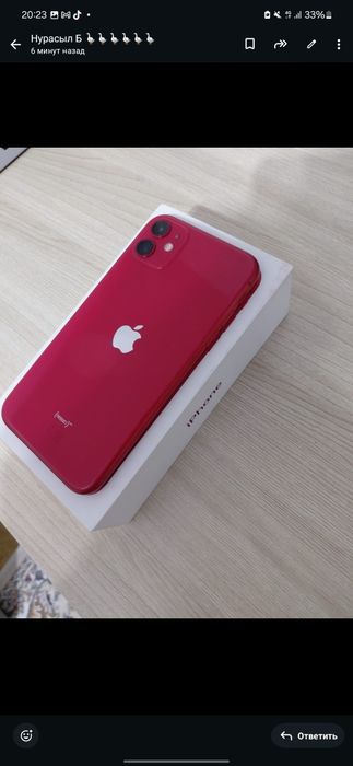 Айфон 11 нормальном состояние