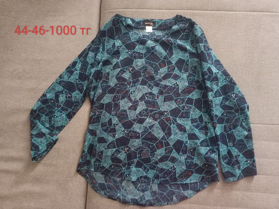 Женская одежда по 1000 тенге