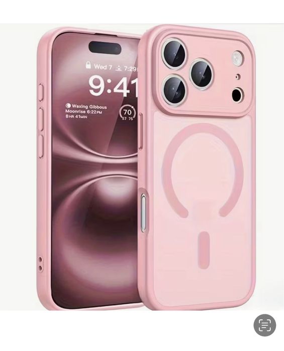 Iphone 16 17 PRO AIR PRO MAX - Husa Magnetica Camera Protect