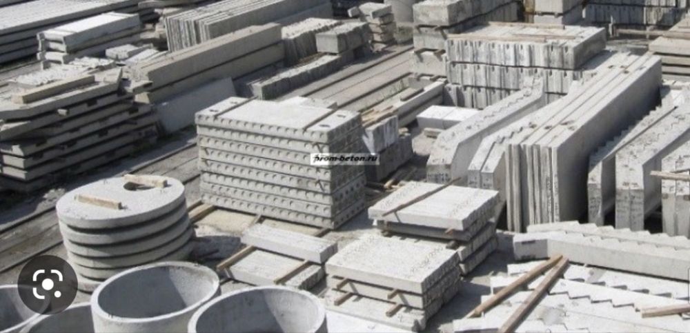 Продажа ФБС блоков, плит перекрытие и других ЖБИ изделий