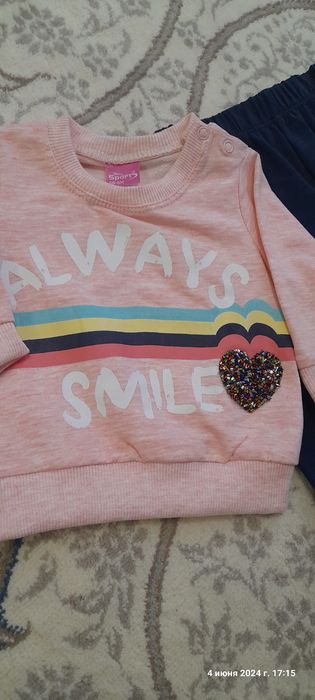 Двойка для девочек