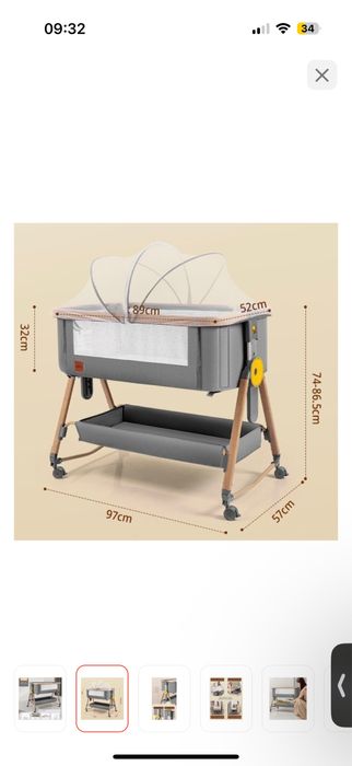 Манеж-кровать продам