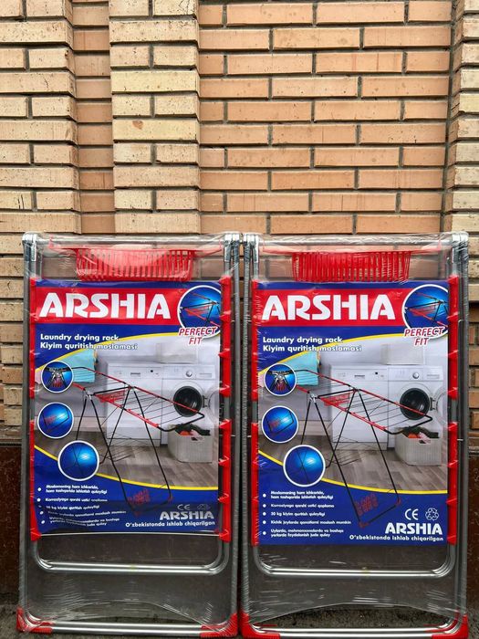 Сушилка для одежды sushilka ARSHIA kiyim quritgich