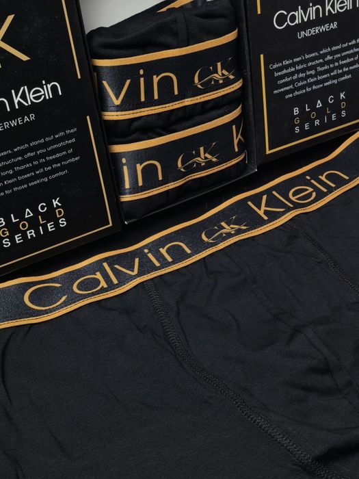 Мъжки боксерки високо качество