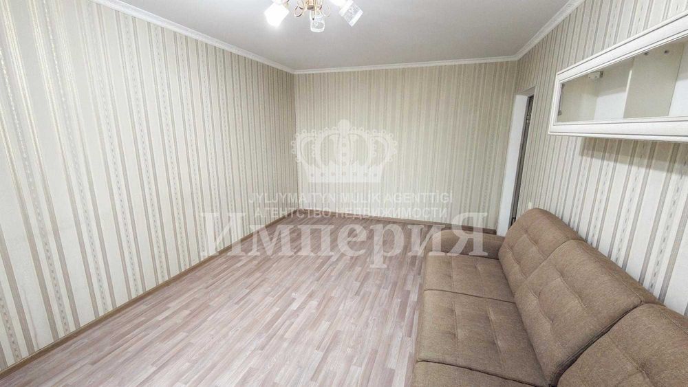 продам квартиру мадина империя