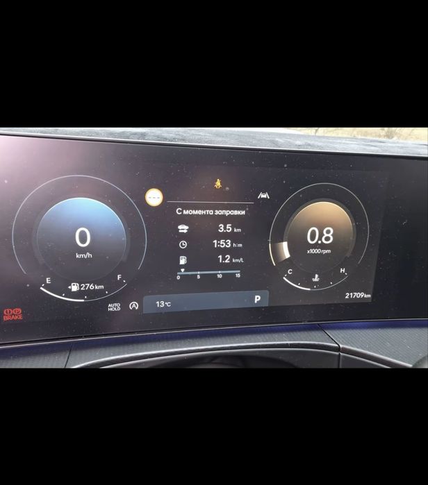 Русификация панели приборов, меню