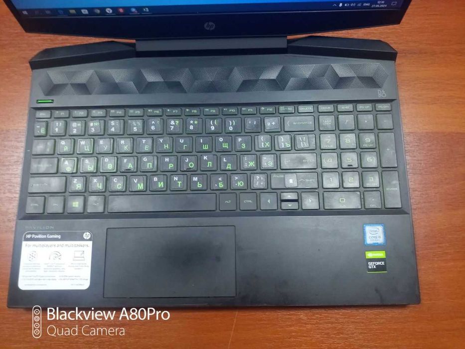 HP Pavilion Gaming intel Core i5-9300H