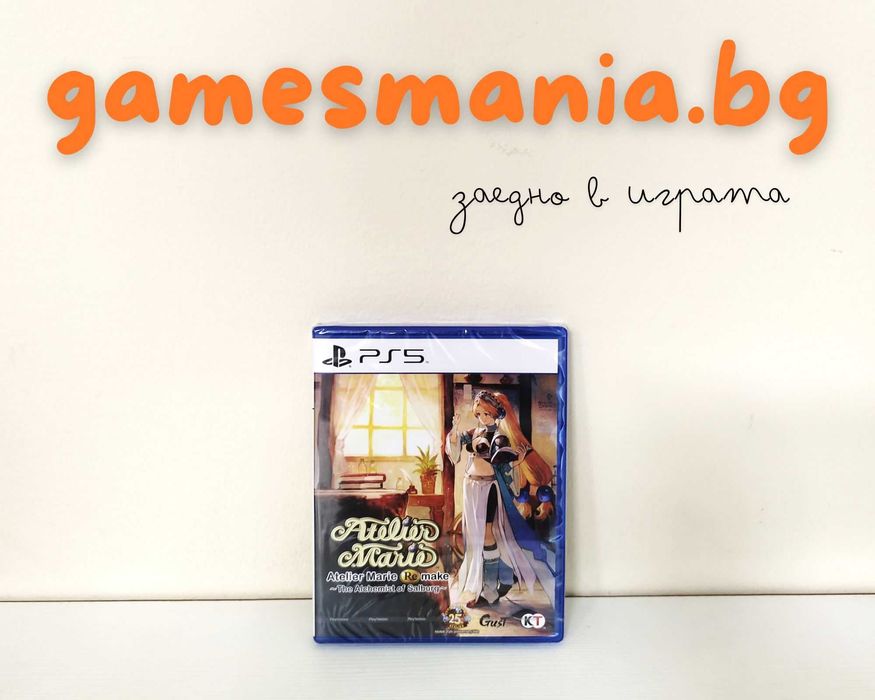 [ps5] СУПЕР цена/ Death Stranding 2: On the Beach/чисто НОВИ