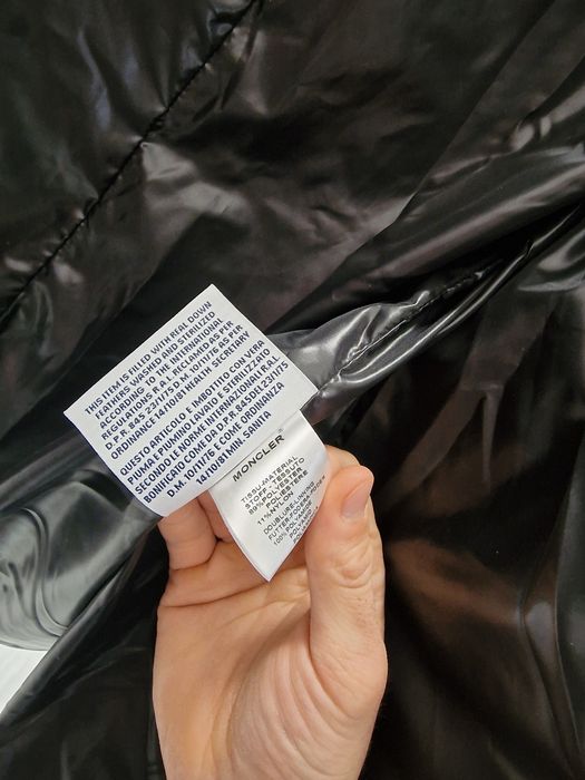 Чисто ново яке Moncler