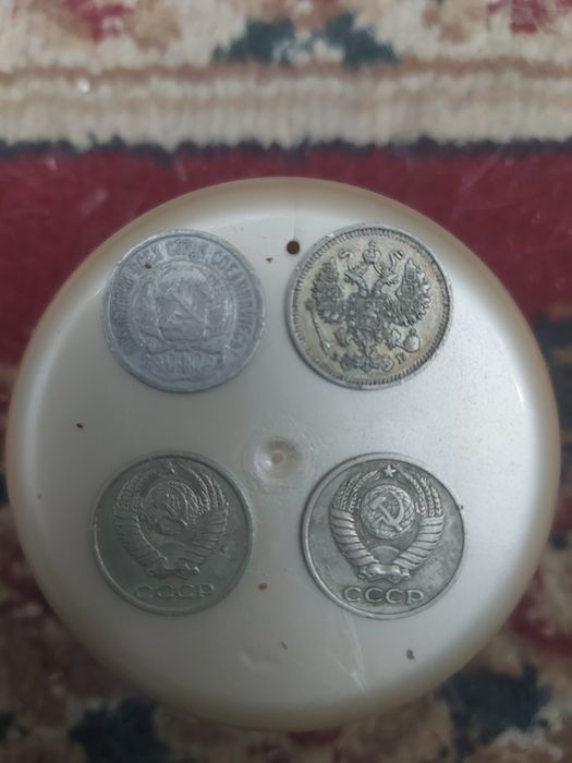Нумизматика. Монеты с 1911 по 1983гг.