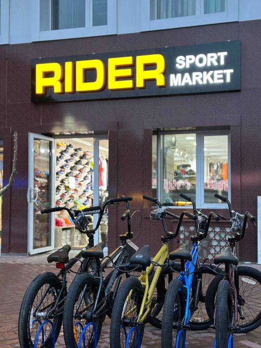 Термос Tramp (Россия)