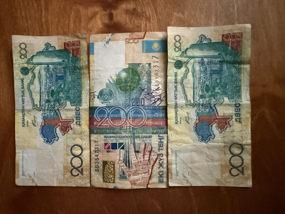 Монеты разные продам договорная цена