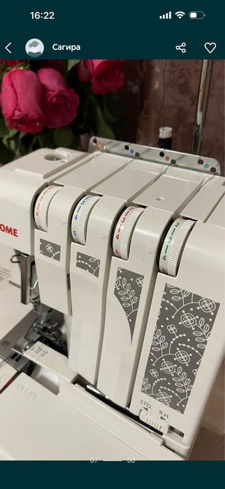 Продается оверлок