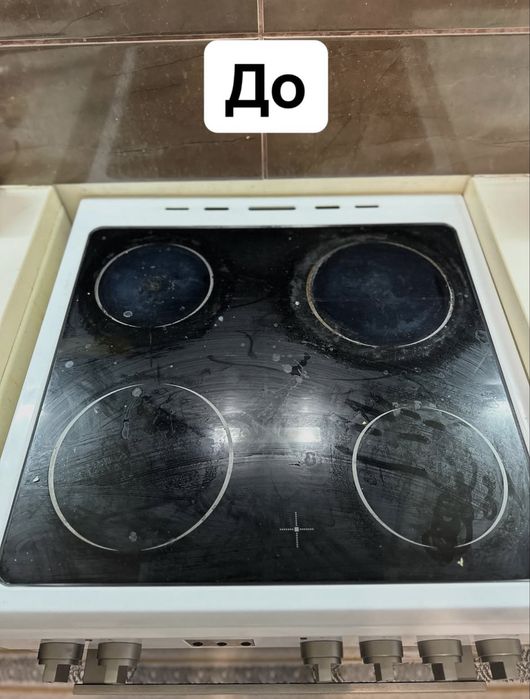 Полировка варочных плит