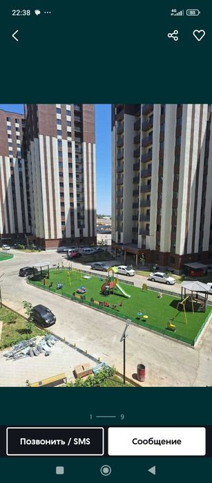 Арзон нархда квартира бор