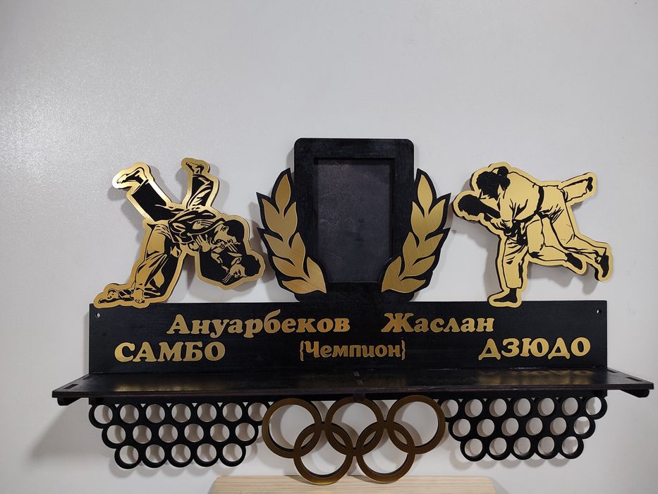 Медальницы на заказ