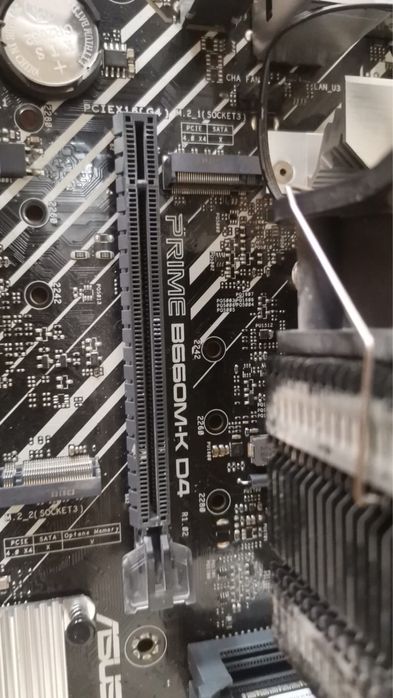 Комплектующие кстройства для пк