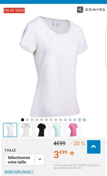 Тениска Domyos