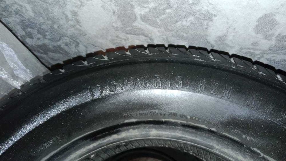 Шины на R 13продам