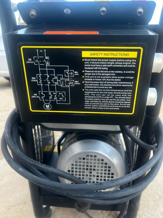 Продам мойку высокого давления