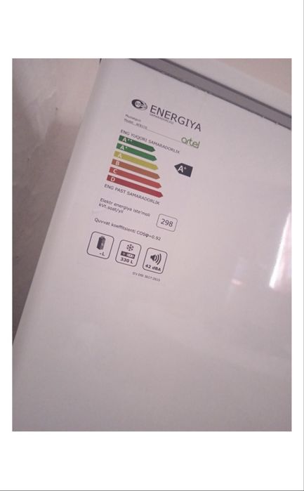 Продаю морозильник  Artel