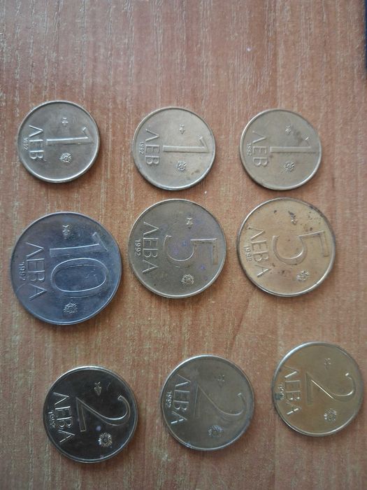 Колекция български монети 1992, големи количества