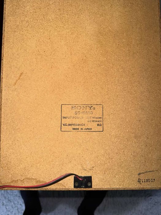 Тонколони Sony SS-S510 (Made in Japan)