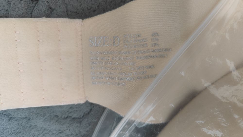 Нижнее белье женское новое бюстгальтер бешовный без бретелек, топ д